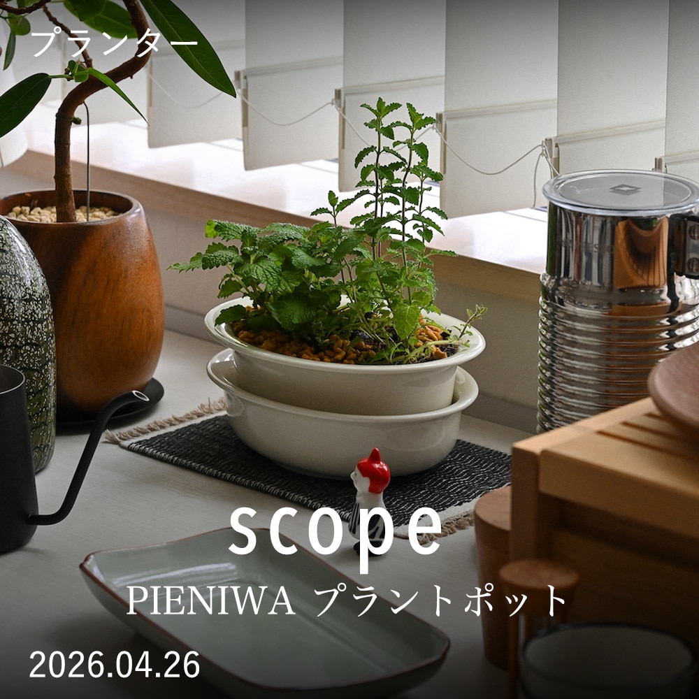ROOM : 検索結果