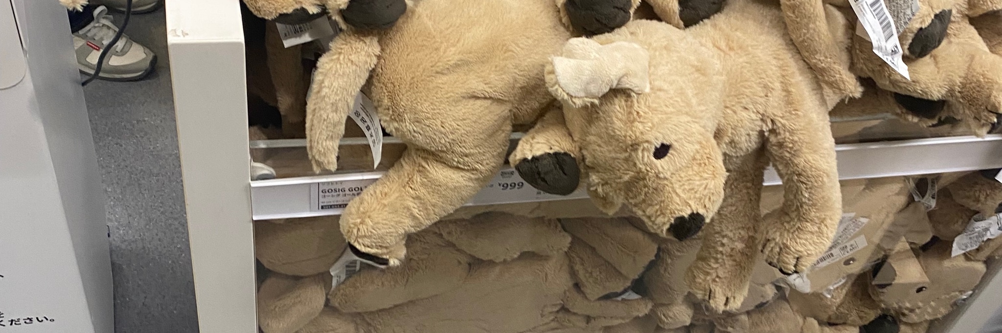 もちまる ◇ぷちまるアニマルズDXモモンガの商品ページ｜卸・仕入れサイト