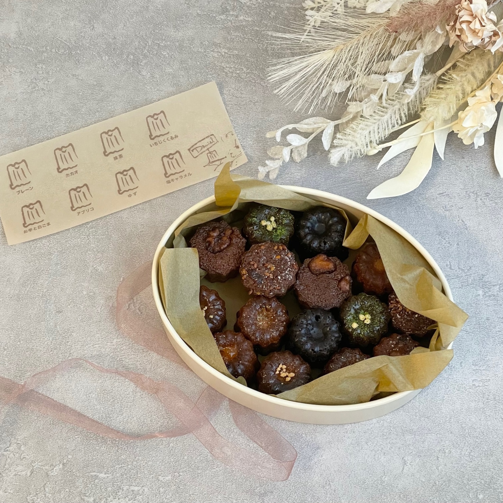 贈りもの 父の日 ギフト ダニエルのお菓子 カヌレ オーバル 20個