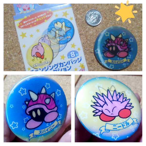 柄はおまかせ 星のカービィ チェンジングカンバッジコレクション☆夢の