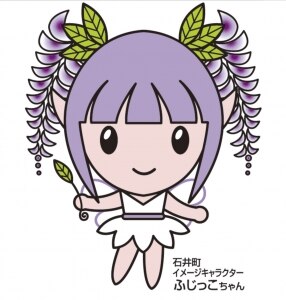 ゆるキャラ おもしろいな Room 欲しい に出会える
