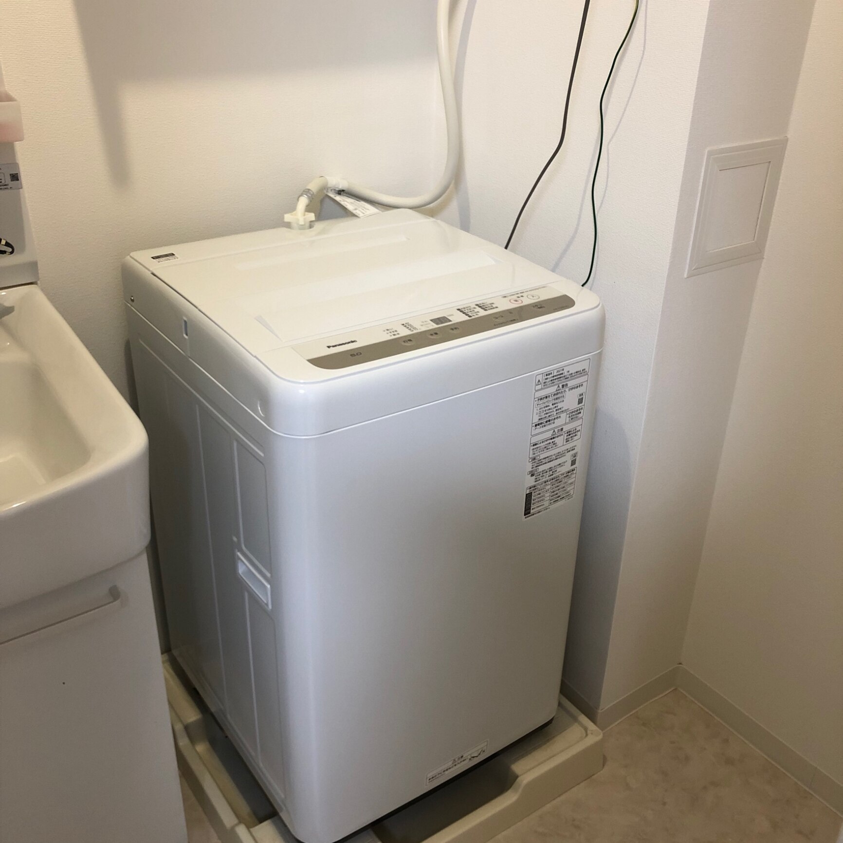 標準設置料込）洗濯機 一人暮らし 5kg NA-F50B14J-N パナソニック 5.0