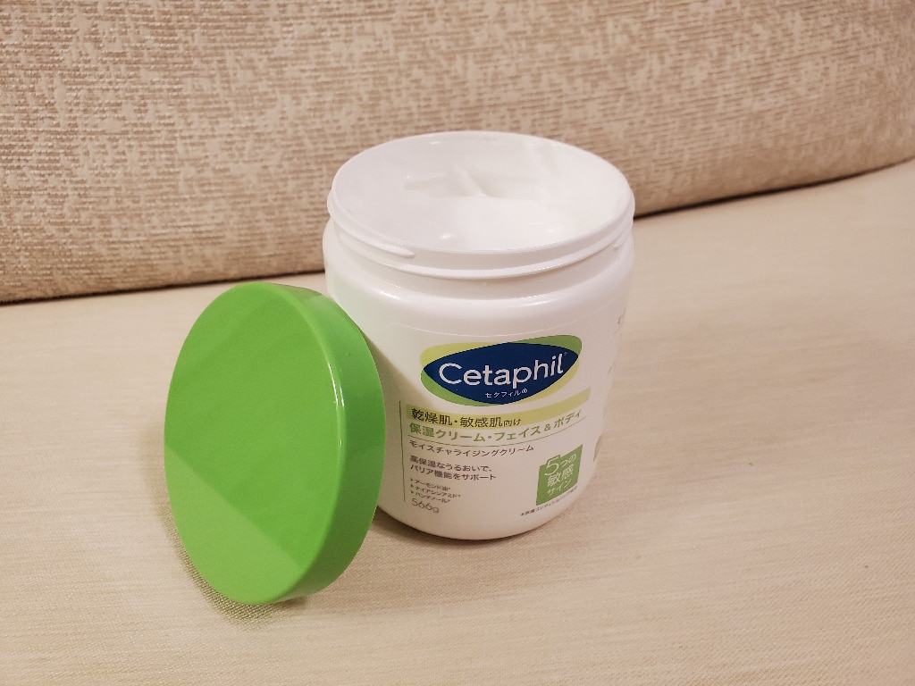 P10倍☆12/11 1:59まで】【定期購入 初回10%OFF】【公式】セタフィル