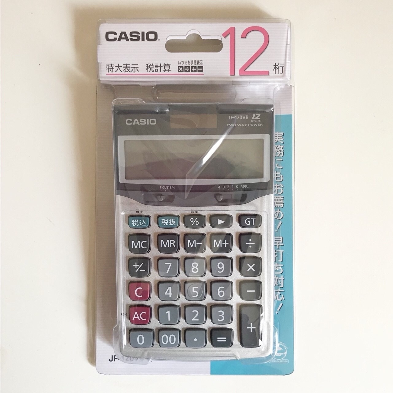 JF-120VB-N カシオ 卓上タイプ 12桁 電卓【ジャストサイズ】 CASIO