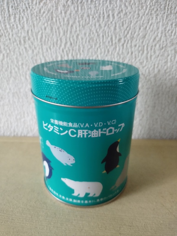 カワイ肝油ドロップ ビタミンC肝油ドロップ 300粒 2個