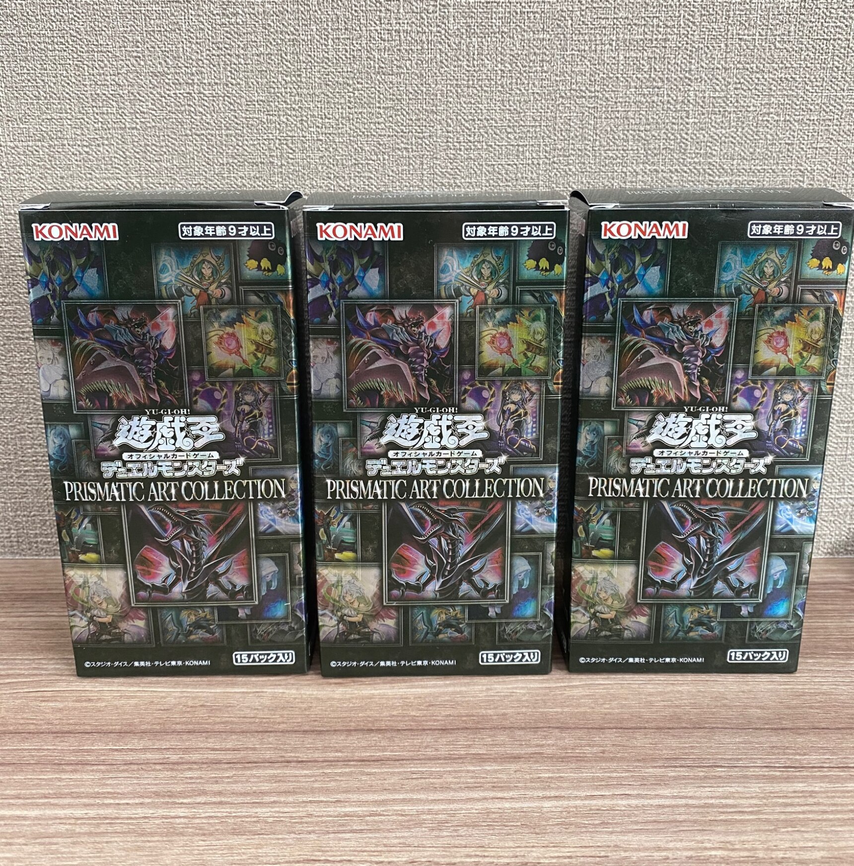 2月6日発売予定 遊戯王ocg デュエルモンスターズ Prismatic Art Collection Box 15パック入り Room 欲しい に出会える 2月6日発売予定 遊戯王ocg デュエルモンスターズ Prismatic Art Collection Box 15パック入り Room 欲しい に出会える