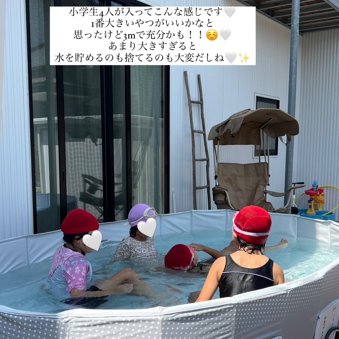 折り畳みプール 大型プール ビニールプール 家庭用 水遊び　 XLサイズ Amazon.co.jp: 【日本正規品】プール 大型 折り畳み式大型プール