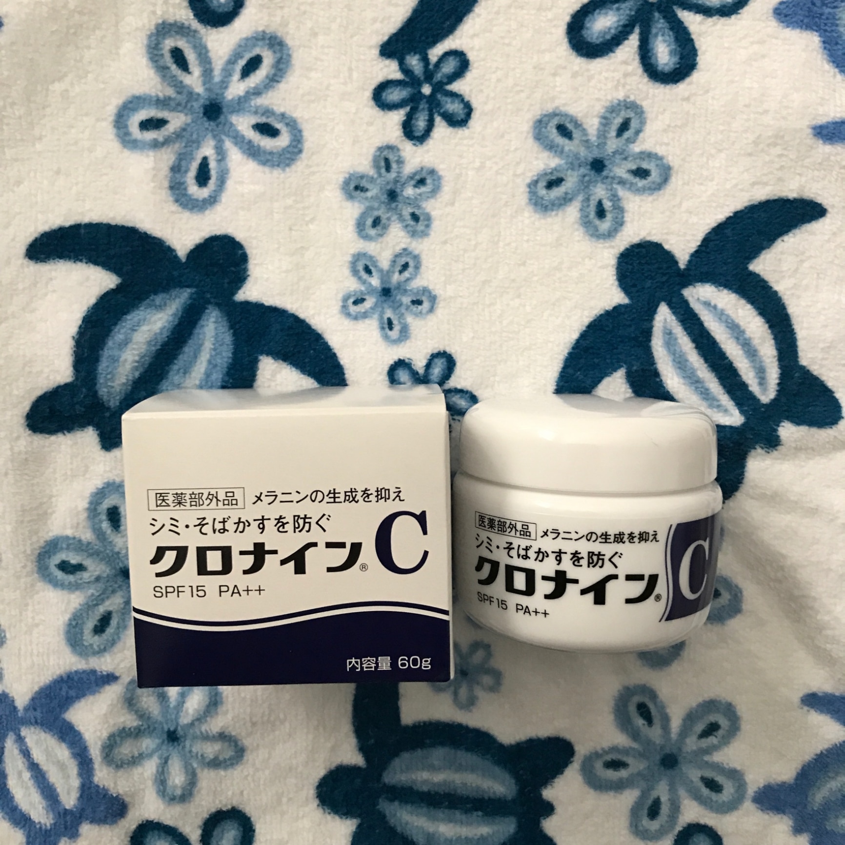 在庫限り】クロナインC 60g（医薬部外品 薬用処方 薬用美白 美白 