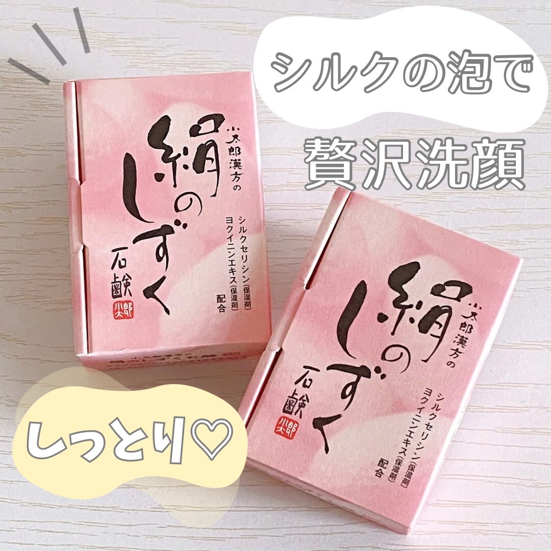 販売終了】Lekarka レカルカ AZATMASK アザトマスク | 美顔器