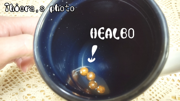 HEALBO□ヘルボ□5個□特殊陶辺□水質改善濾過材 - メルカリ