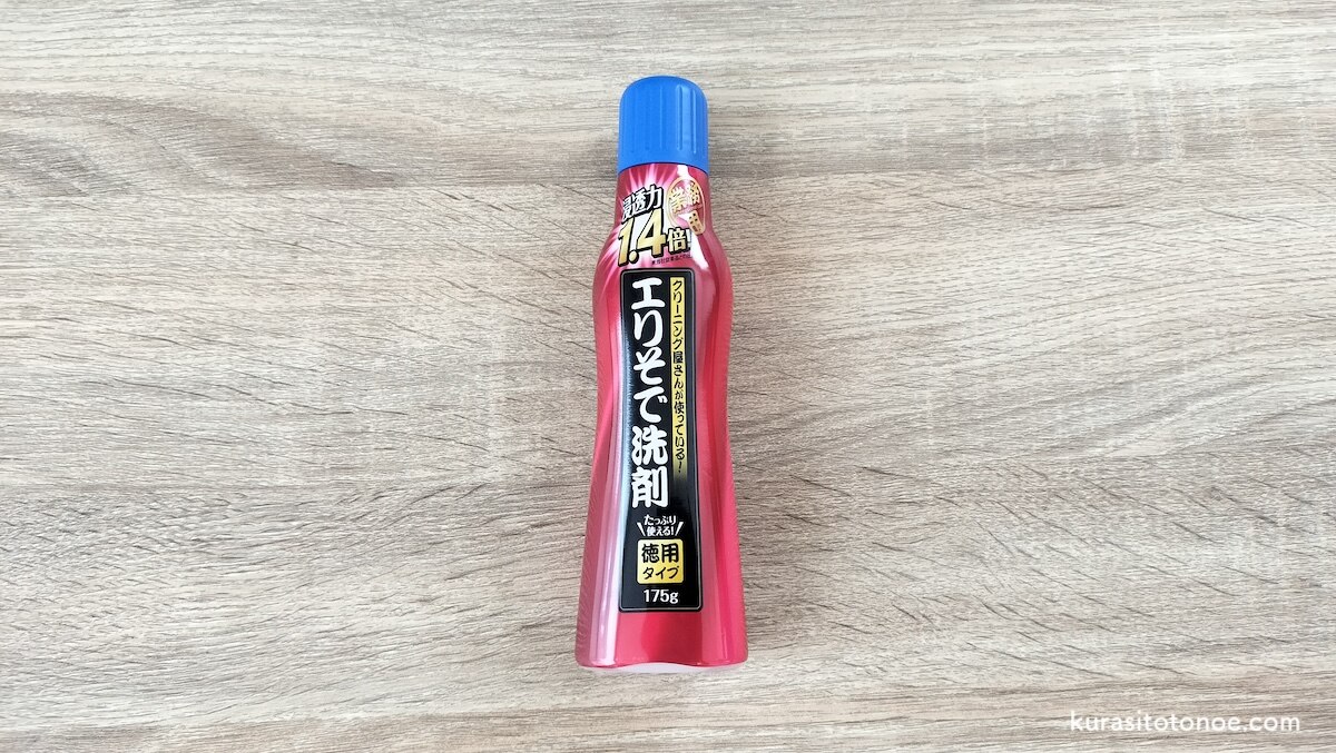 アイメディア 洗濯洗剤 エリそで洗剤 浸透力1.4倍(175g)