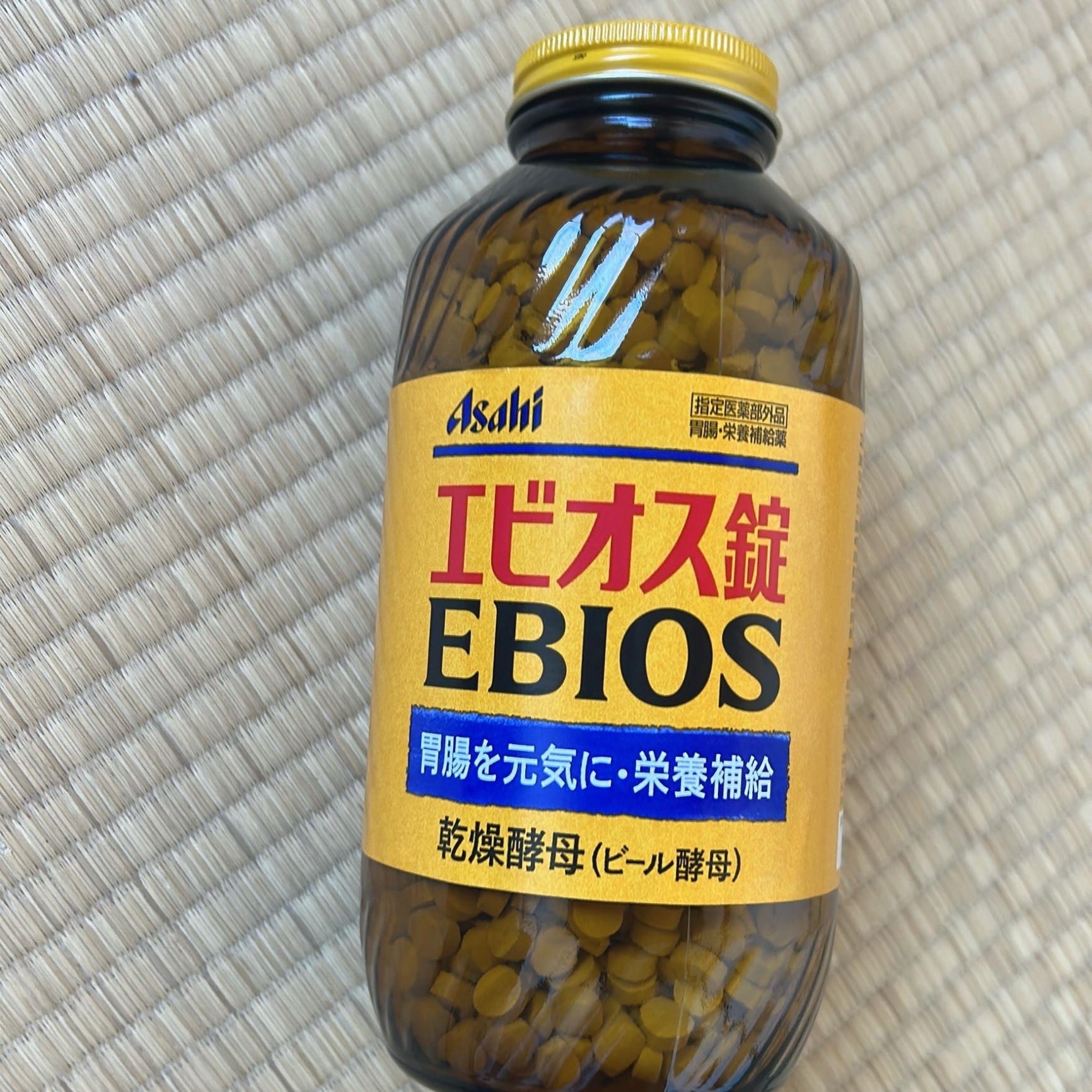 アサヒグループ食品株式会社 エビオス錠 2000錠 （指定医薬部外品）