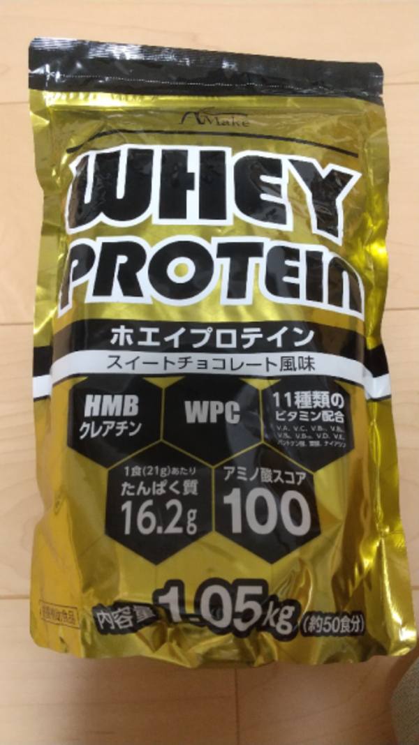 ◇サンドラッグ×アルプロン共同開発！ ホエイプロテイン スイート