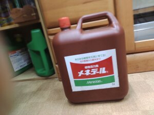 【あす楽対応】【楽天ランキング1位獲得】リラインス RELIANCE R1775-500 コンビネーションタオル棚 L500 R1775500