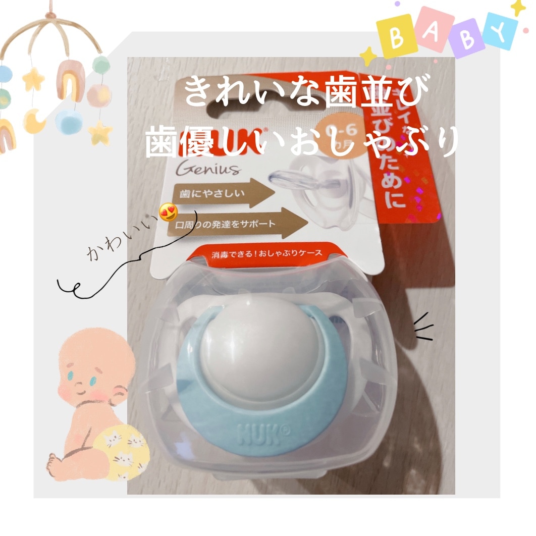 ゆーちゃるTHE MONSTERS とBaby Molly Pocket ゆーちゃる様専用THE MONSTERS とBaby Molly Pocket