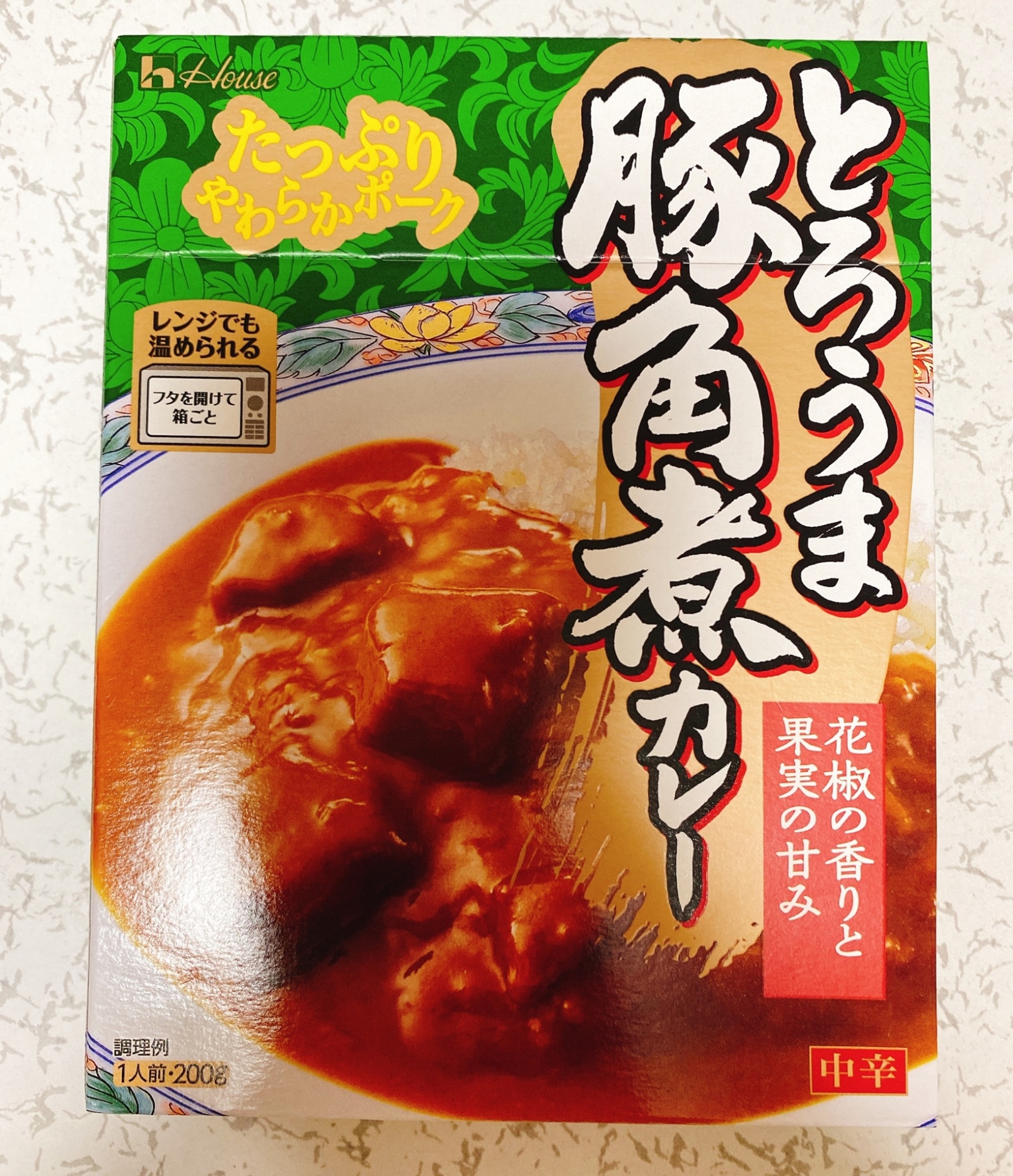 特売ハウス食品とろうま豚角煮カレー＜中辛＞ 200g 5入り