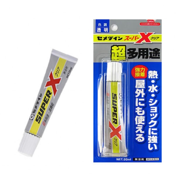 デコ電の接着剤といえばこれ セメダイン スーパーXクリア（20ml） おうち時間 ジェルネイル