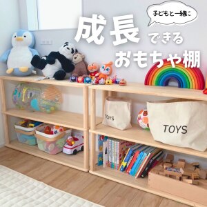 ROOM : 検索結果
