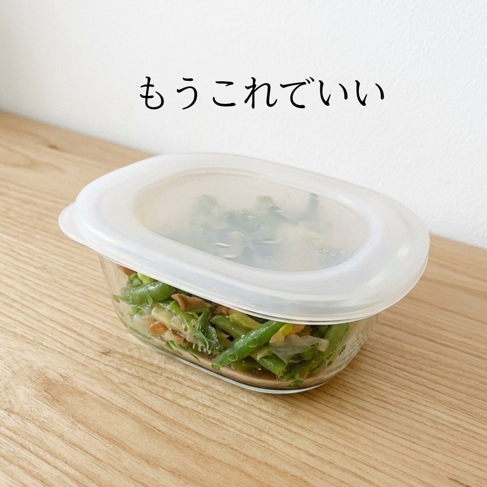 ROOM : 検索結果