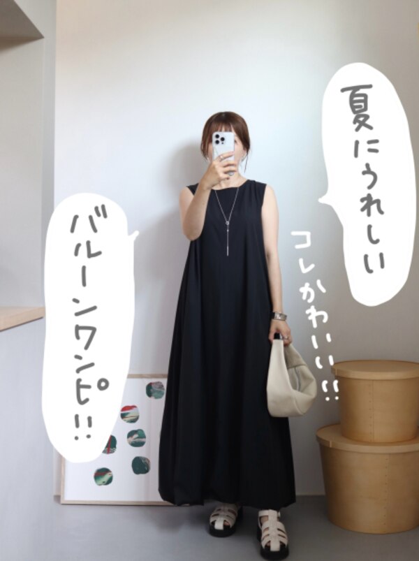 撥水 UVカット バルーンワンピース レディース ノースリーブ 