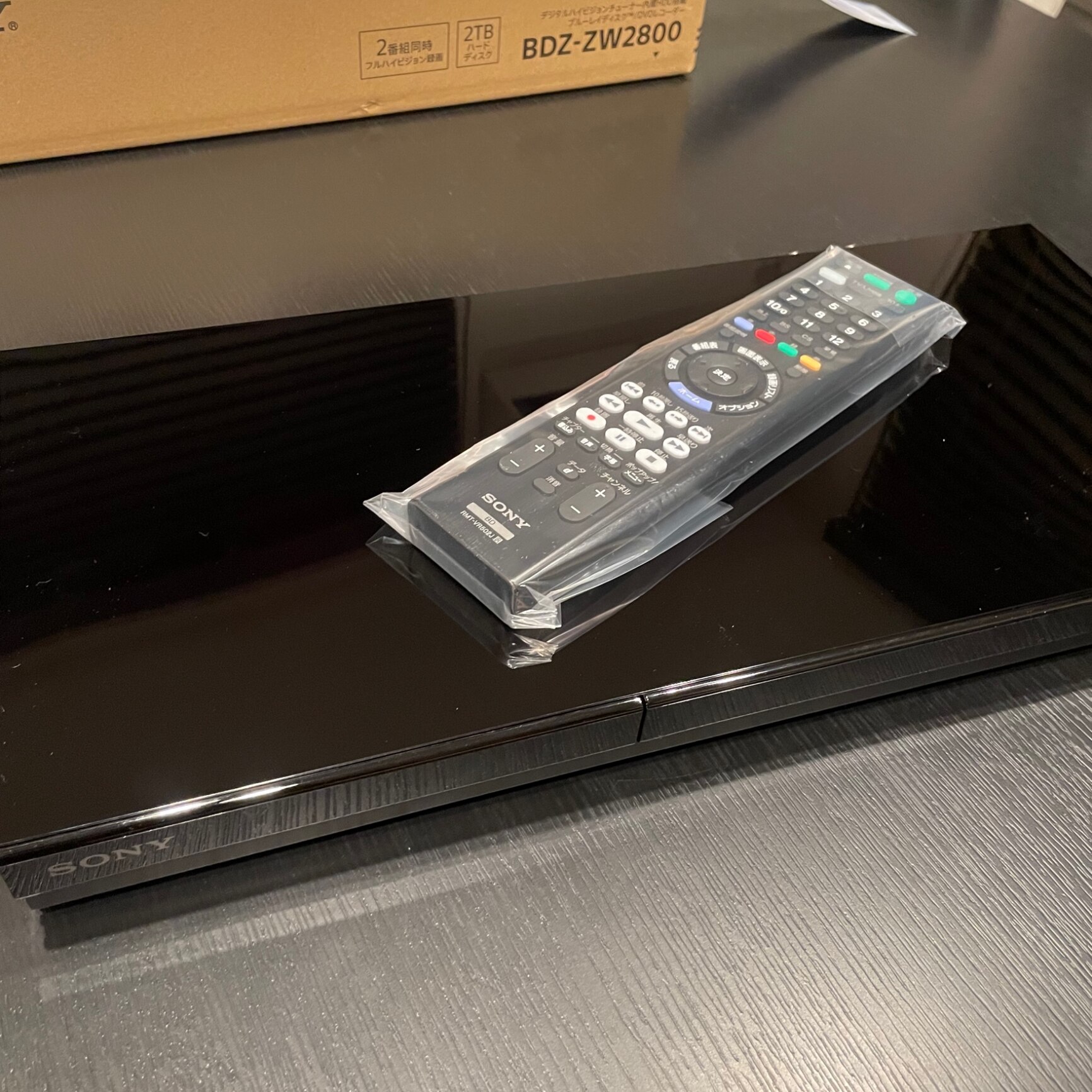 BDZ-ZW2800 ソニー 2TB HDD/2チューナー搭載 ブルーレイレコーダー