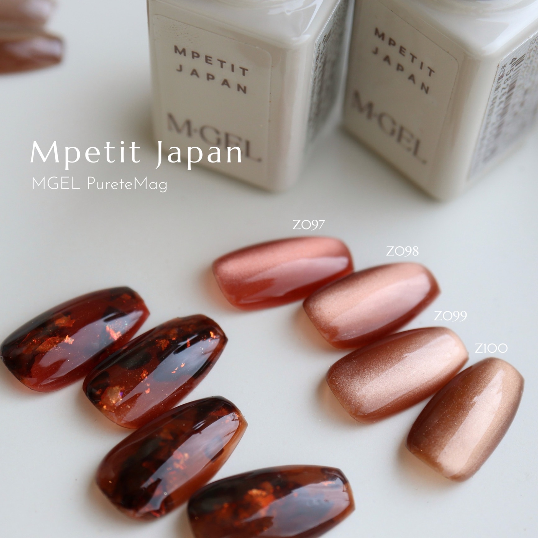 MGEL ピュルテマグ 5g Mpetit Japan カラージェル ボトルタイプ