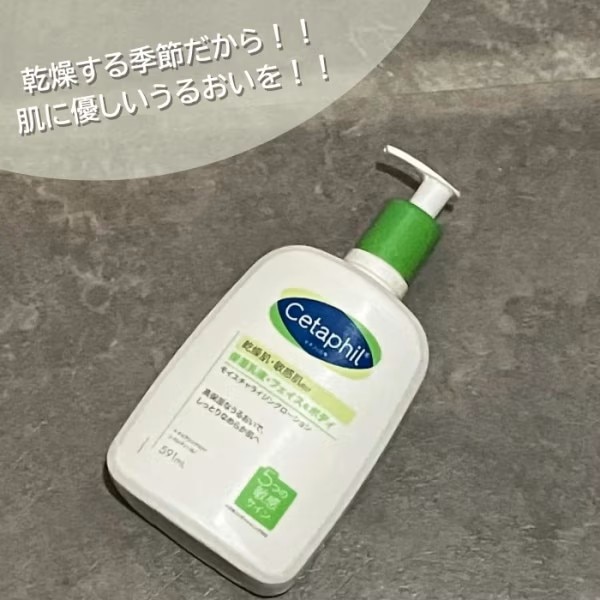 1/10が買い時／【2025福袋】エリクシール エイジングケア 極みセット