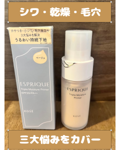 シリーズ累計200万個】まつ毛美容液PHOEBE BEAUTY UP(フィービー