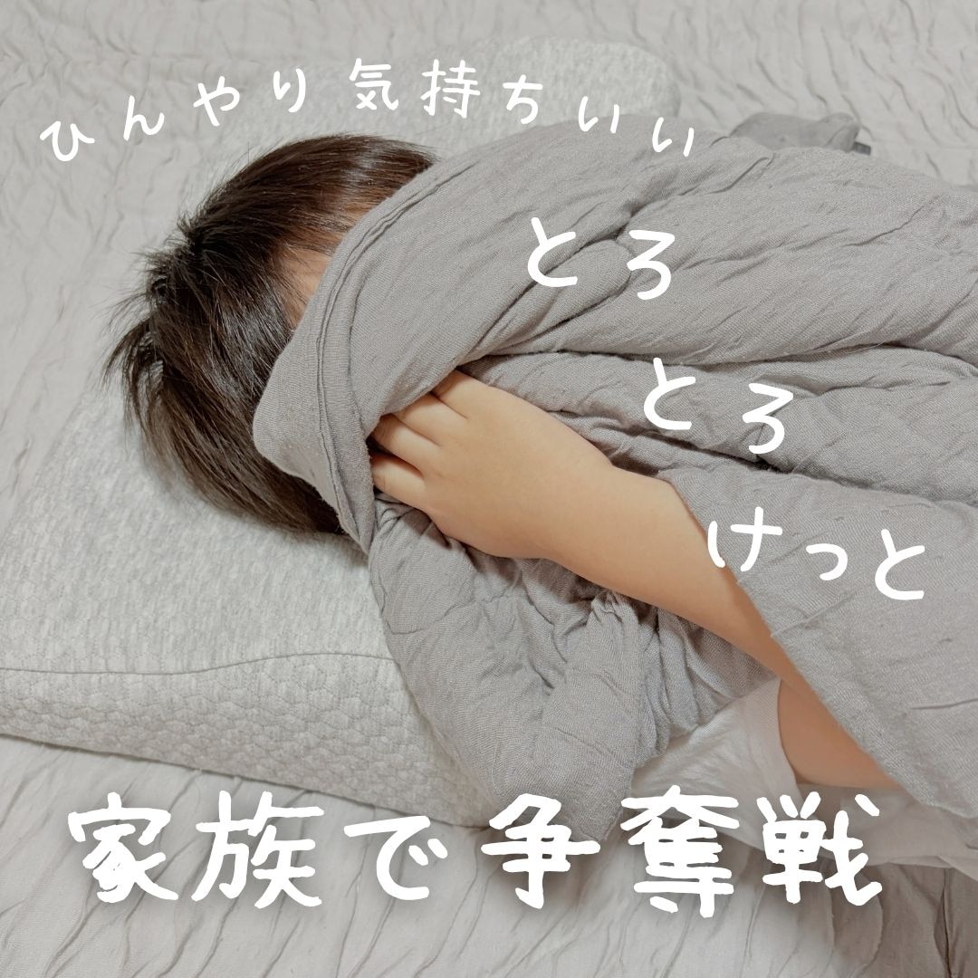ROOM : 検索結果