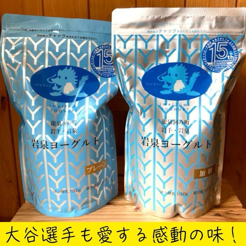 限定販売のため、再販はございません】おうちでファミチキセット
