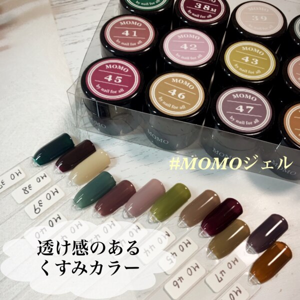 カラージェル Momo By Nail For All 3g 12色セット 37 48