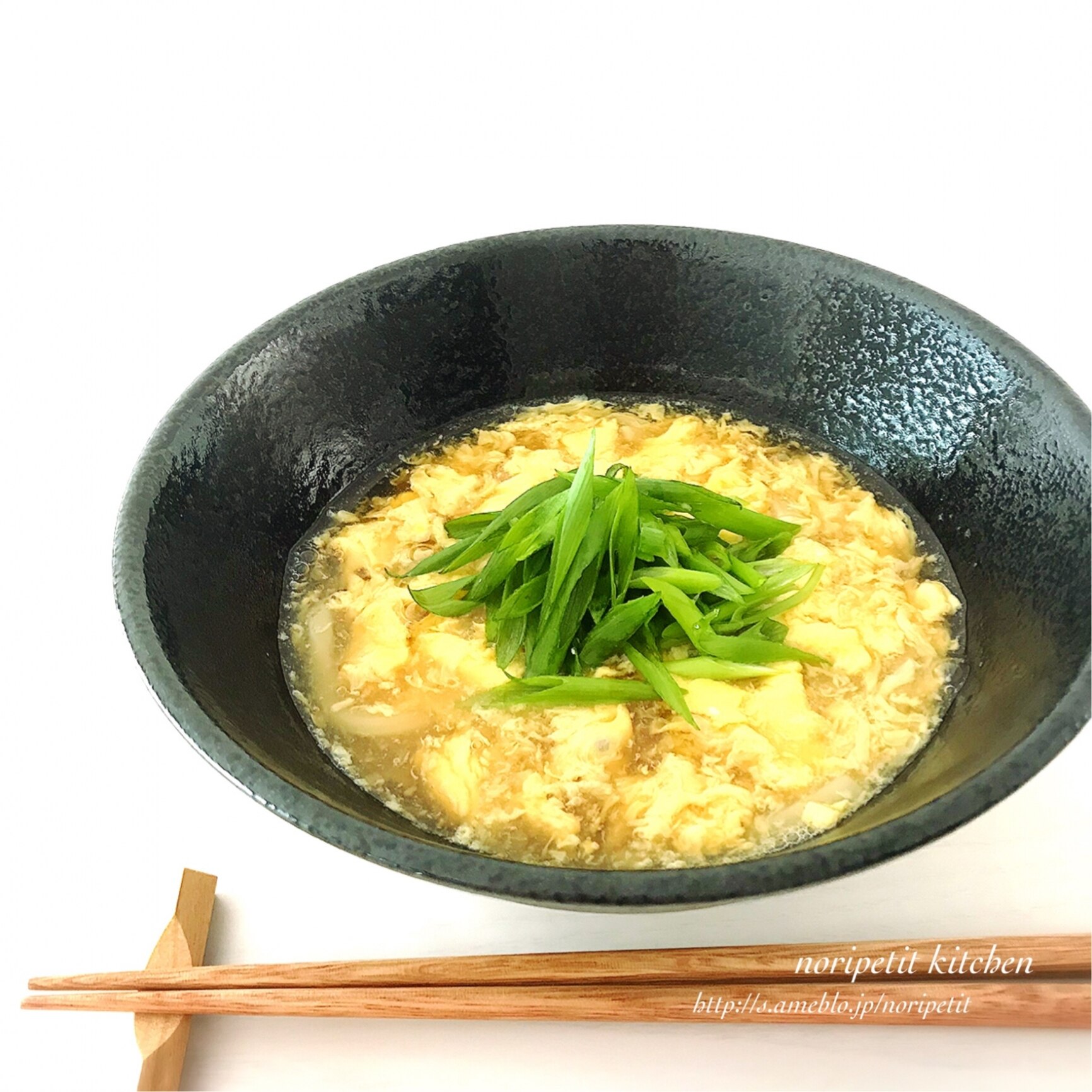 どんぶり台形 ボーダー 18cm（アウトレット込み） 丼ぶり/どんぶり/和食器/洋食器/ボウル/大鉢/麺鉢/ラーメン鉢/ラーメン 丼ぶり/うどん 丼ぶり /そば丼ぶり/丼物/モダン/シンプル/おしゃれ