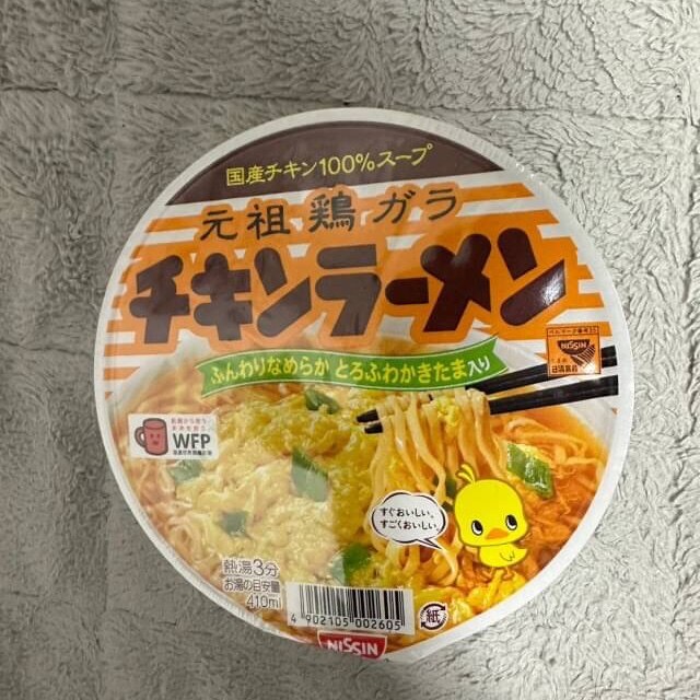 日清 チキンラーメンどんぶり 85g×12個入×1ケース