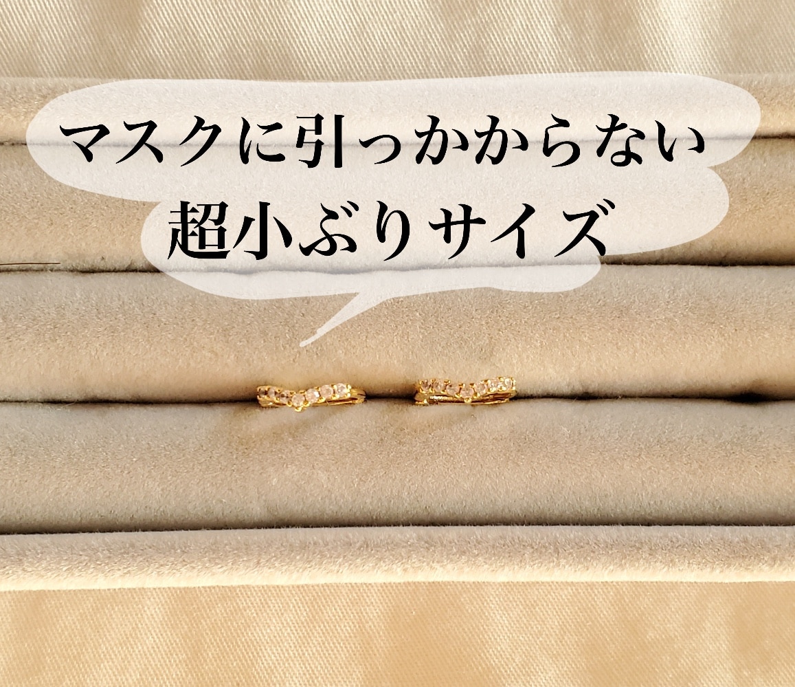 CHIMENTO １８k ゴールド フープピアス クーポンで935円】ピアス 金属アレルギー キャッチレス 18k