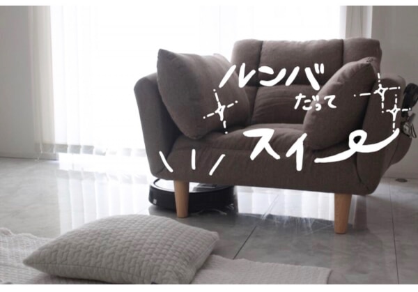 ☆エントリーでP5倍16日まで☆ソファー 一人掛け カウチソファー 高座  