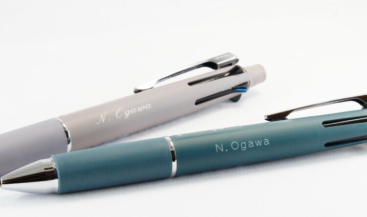 名入れ 限定 ボールペン 名入れボールペン ハピネスカラー ジェットストリーム4 1 Msxe5 1000 4色 名入れ 限定 ボールペン 名入れボールペン ハピネスカラー ジェットストリーム4 1 Msxe5 1000 4色