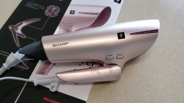 SHARP シャープ プラズマクラスター ドライヤー ルビーレッド IB-JP9 Amazon | シャープ ドライヤー 速乾 低温 大風量 プラズマ