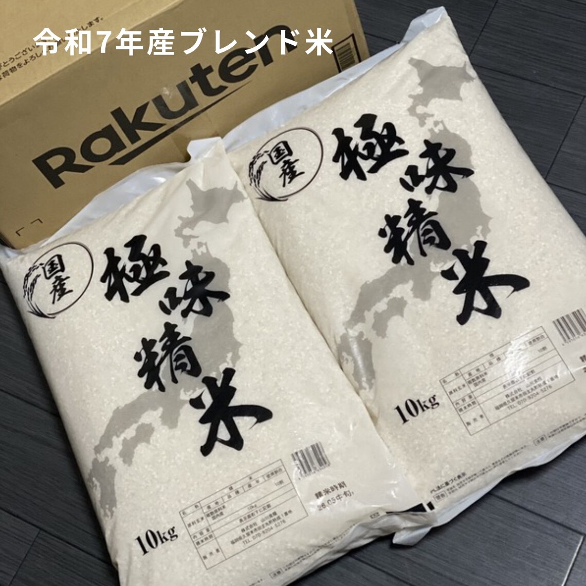ROOM : 検索結果 ROOM : 検索結果
