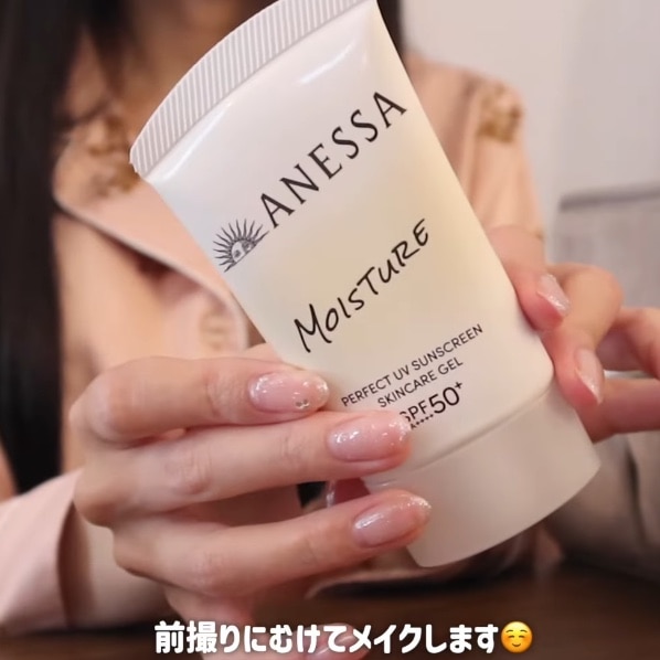 ちぃちゃん🌸YouTuber のROOM - 欲しい! に出会える。