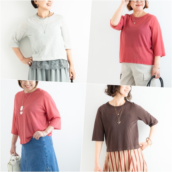 エブール ニット シアーコットンアセテート ワイドリブ カットソー 半袖 最大30％OFFクーポン 16日9:59迄】シアー ニット Tシャツ 半袖 シアー