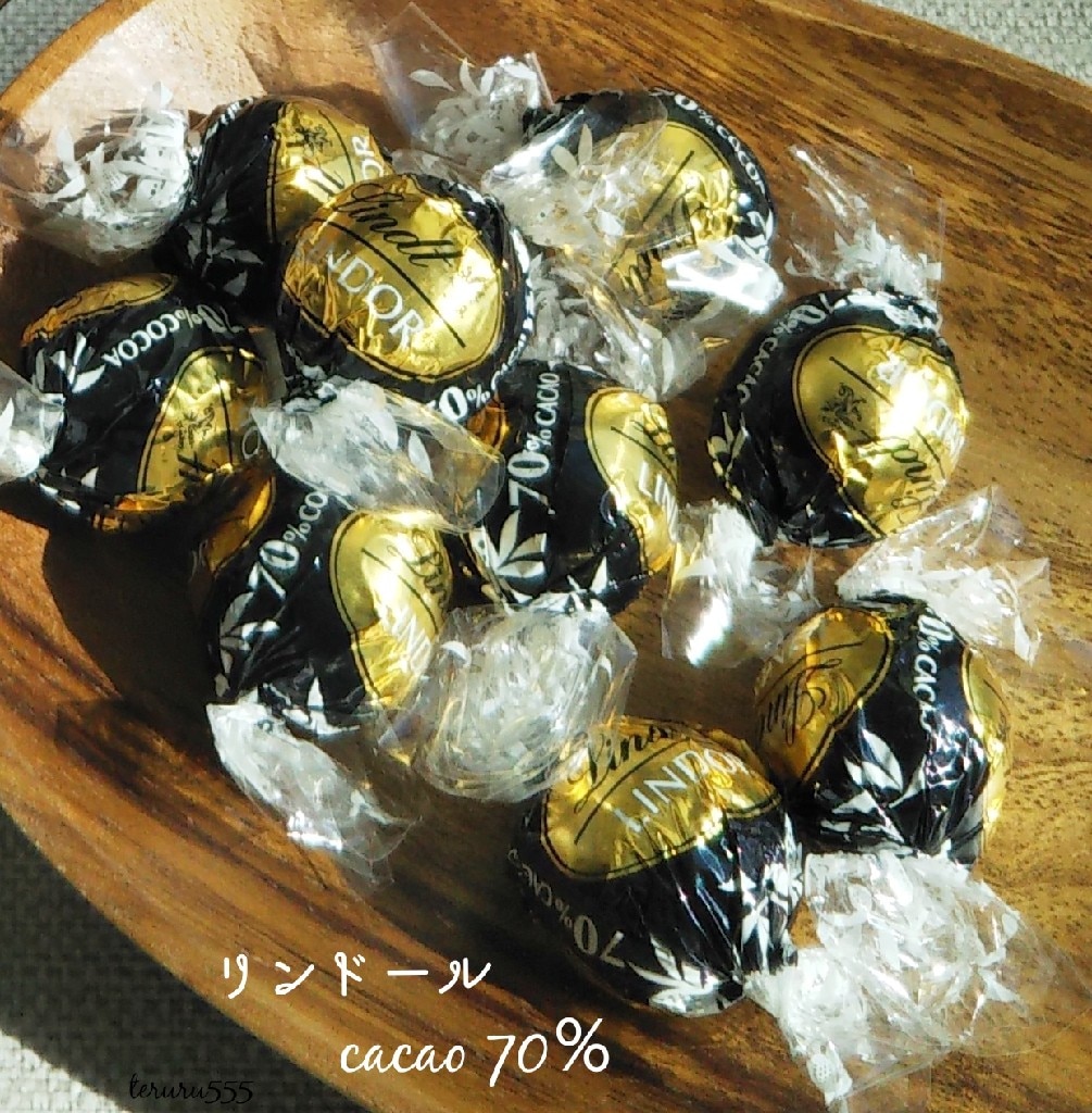 今だけ1粒増量！】リンツ Lindt チョコレート リンドール 70％カカオ 6