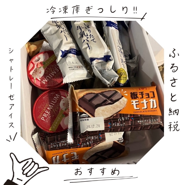 源 吉兆庵 桃泉果　3個、ニトリル5箱 51kBiS4l1eS.jpg_BO30,255,255,