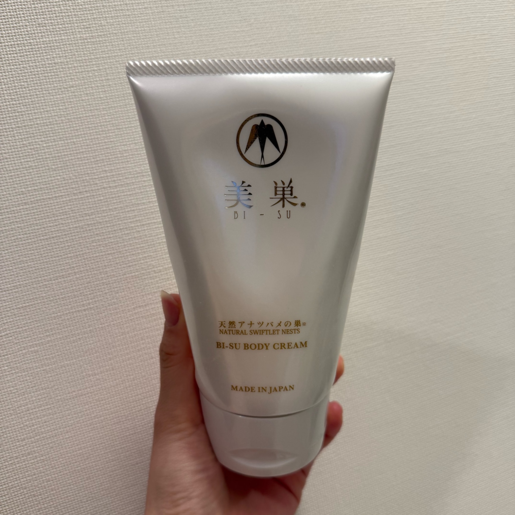 ♪【美巣】ビース美巣ボディクリーム 200g＜ツバメの巣エキス