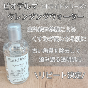 AMPLE:N】アンプルエヌ かぼちゃ酵素ピーリングジェル (100ml) 古い