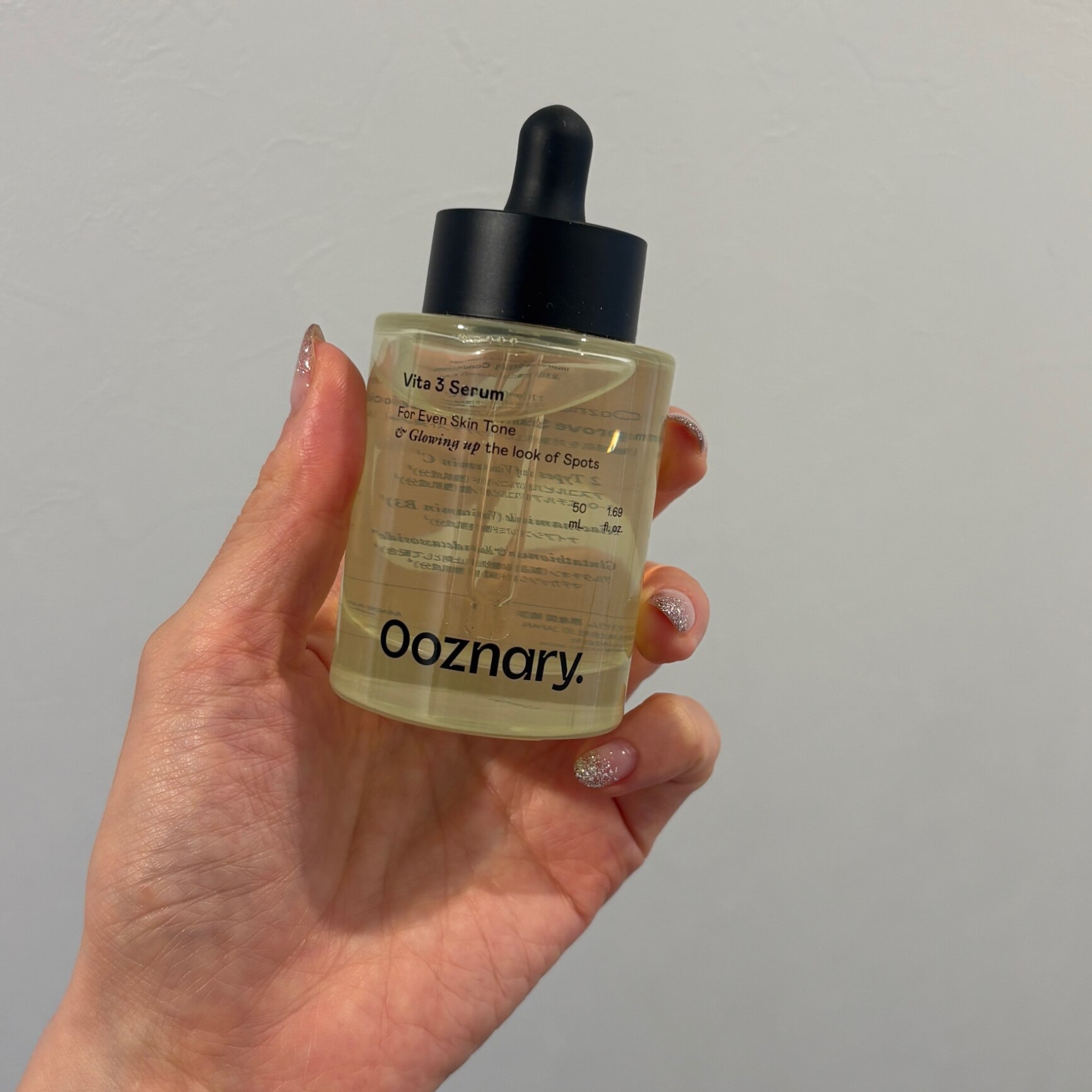 韓コス期間 P10倍★[Ooznary 公式] ビタ3セラム 50ml ビタミンC美容液 ツヤ肌 跡ケア 敏感肌OK 人体適用テスト済 大容量 韓国スキンケア【送料無料】オーズナリー ホワイトガンセラム