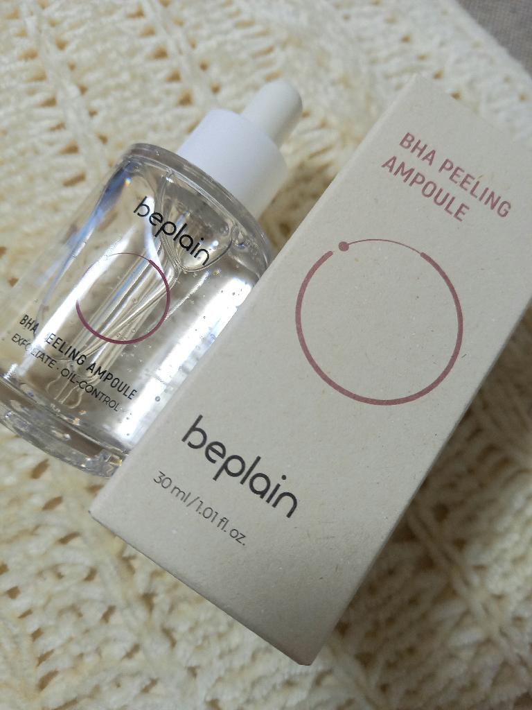 beplain ビープレーン アンプル BHAピーリングアンプル 30ml 定番