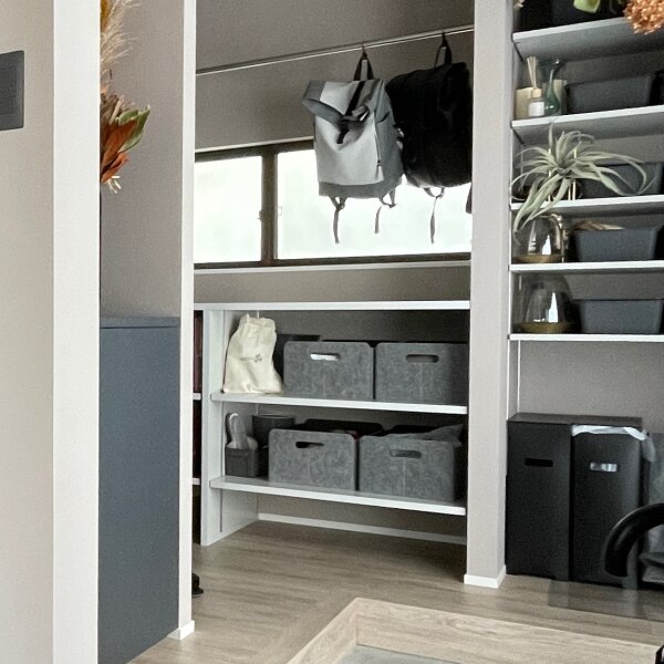 ikea IKEA イケア BESTÅ ベストーボックス, グレー32x51x21 cm 