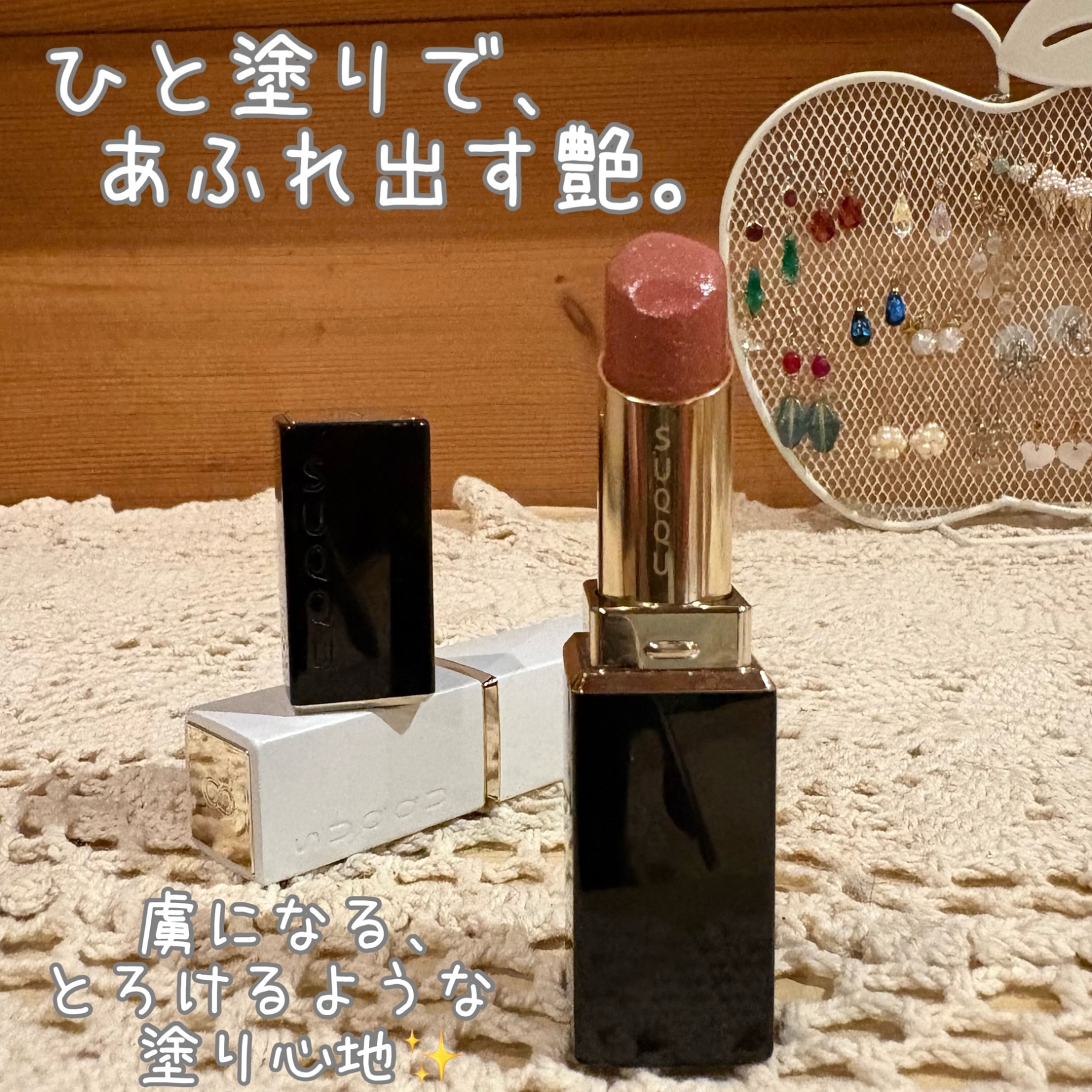ROOM : 検索結果