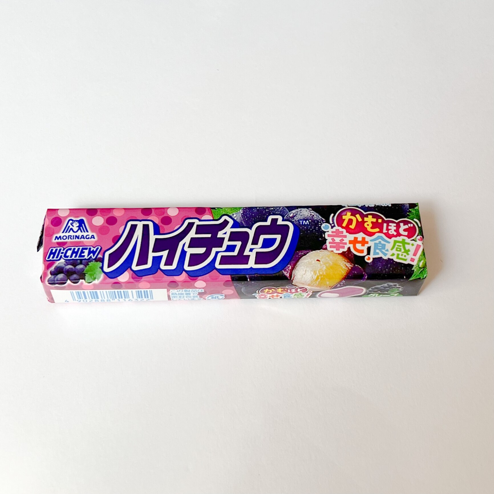 ハイチュウ＜グレープ＞ | キャンディ | 菓子 | 森永製菓株式会社