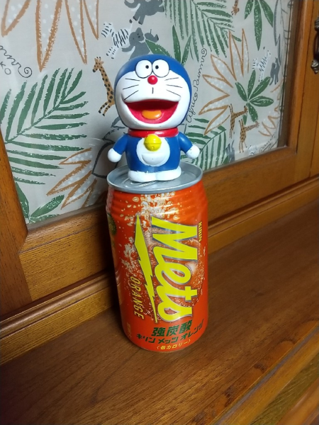 売却 キリン メッツ オレンジ 期間限定 350ml×24本×2ケース 48本 飲料